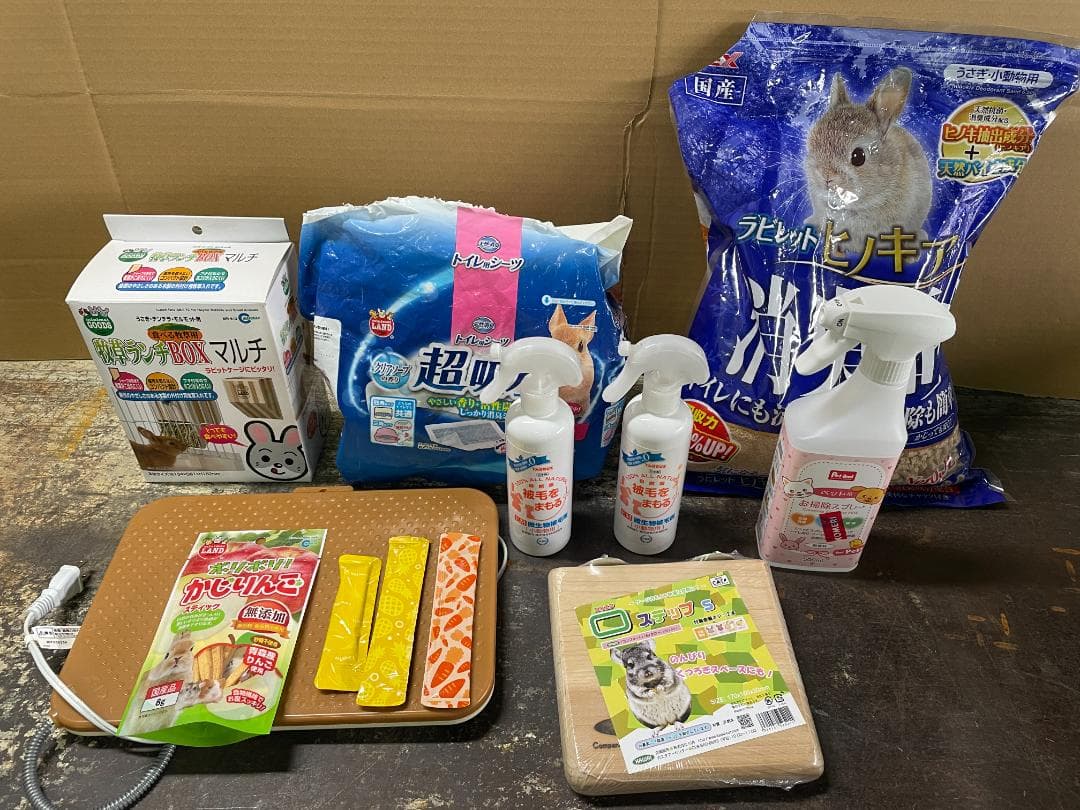 うさぎ　飼育用品　セット　一式