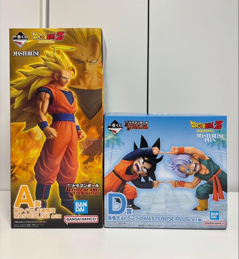 一番くじ ドラゴンボール A賞 超サイヤ人3 孫悟空