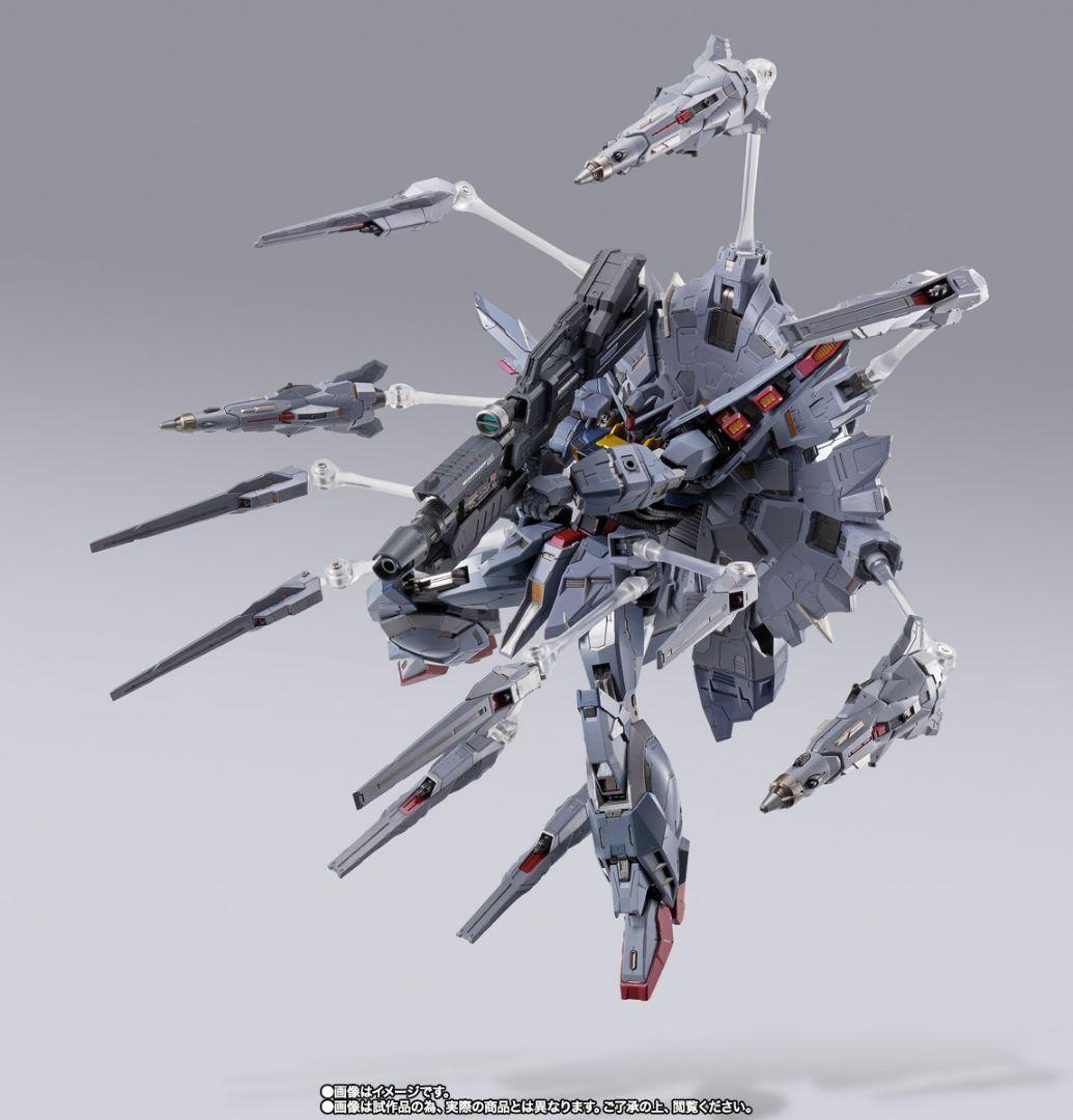 メタルビルド 新品未開封 プロヴィデンスガンダム L BUILD
