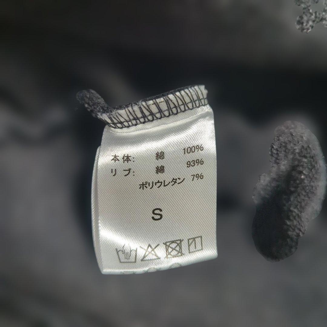 ミセスグリーンアップル　バベルの塔　フーディー　Sサイズ