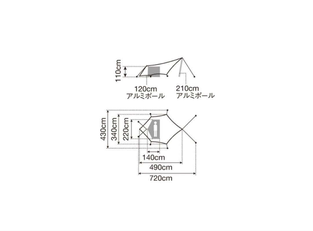 スノーピーク( peak) ソロテント & タープ ヘキサイーズ 1