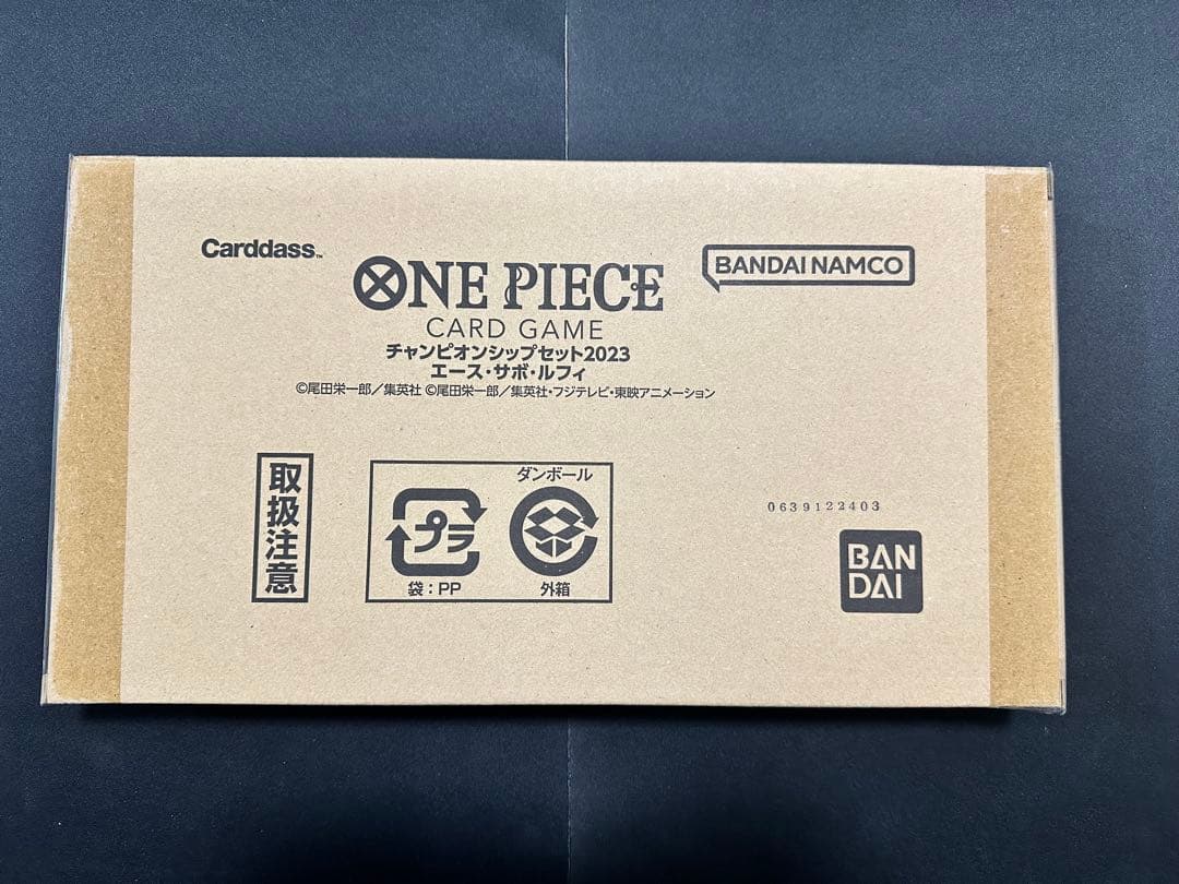 【ONE PIECE】プレイマット(プロモカード同梱品)
