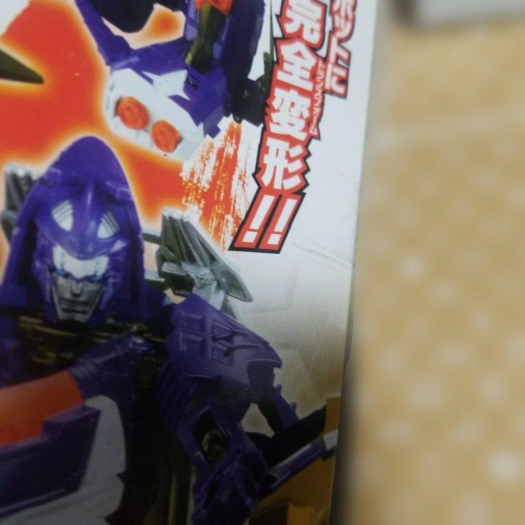 トランスフォーマーGO 忍チームセット 参乗合体