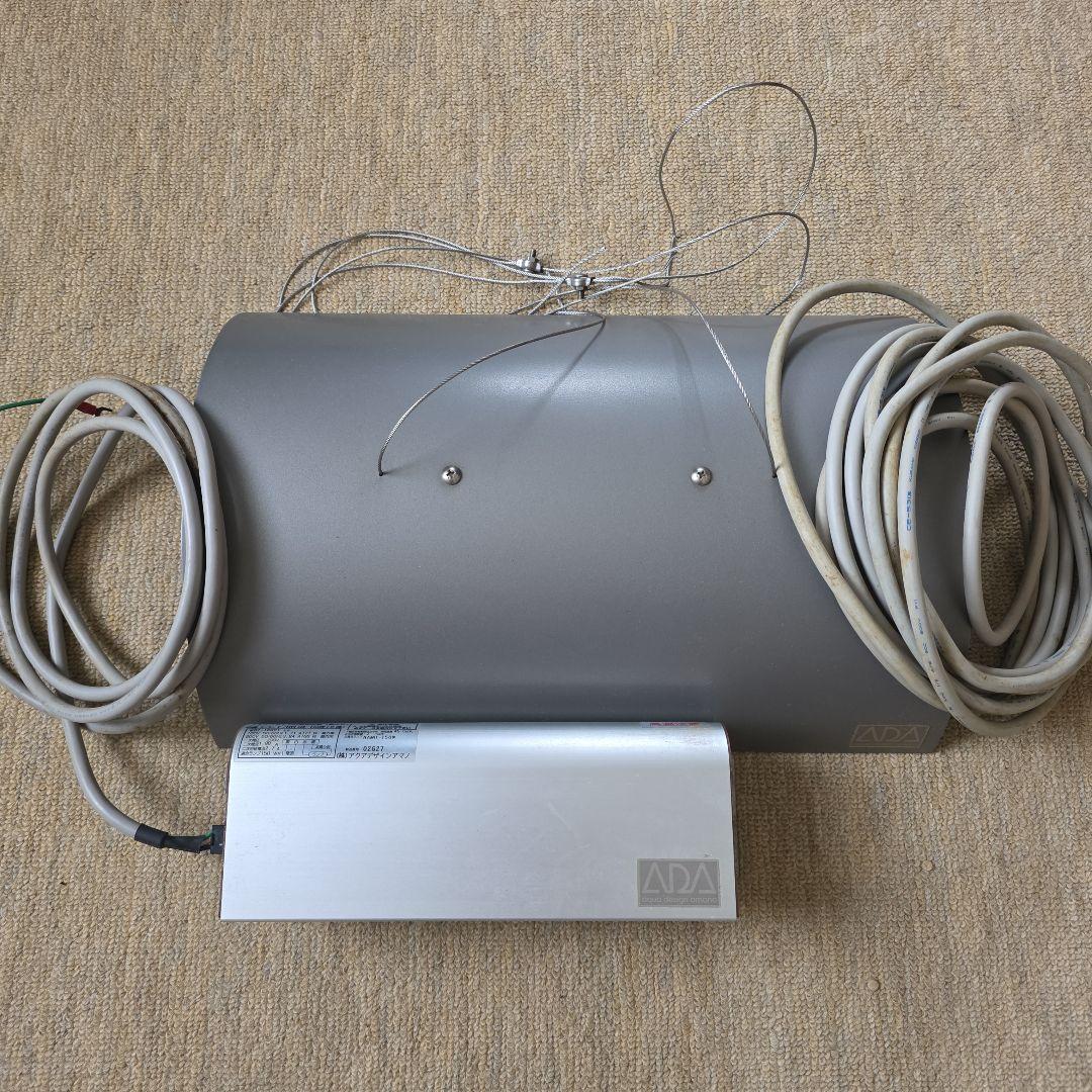 ADA 水草用LEDライト 大型