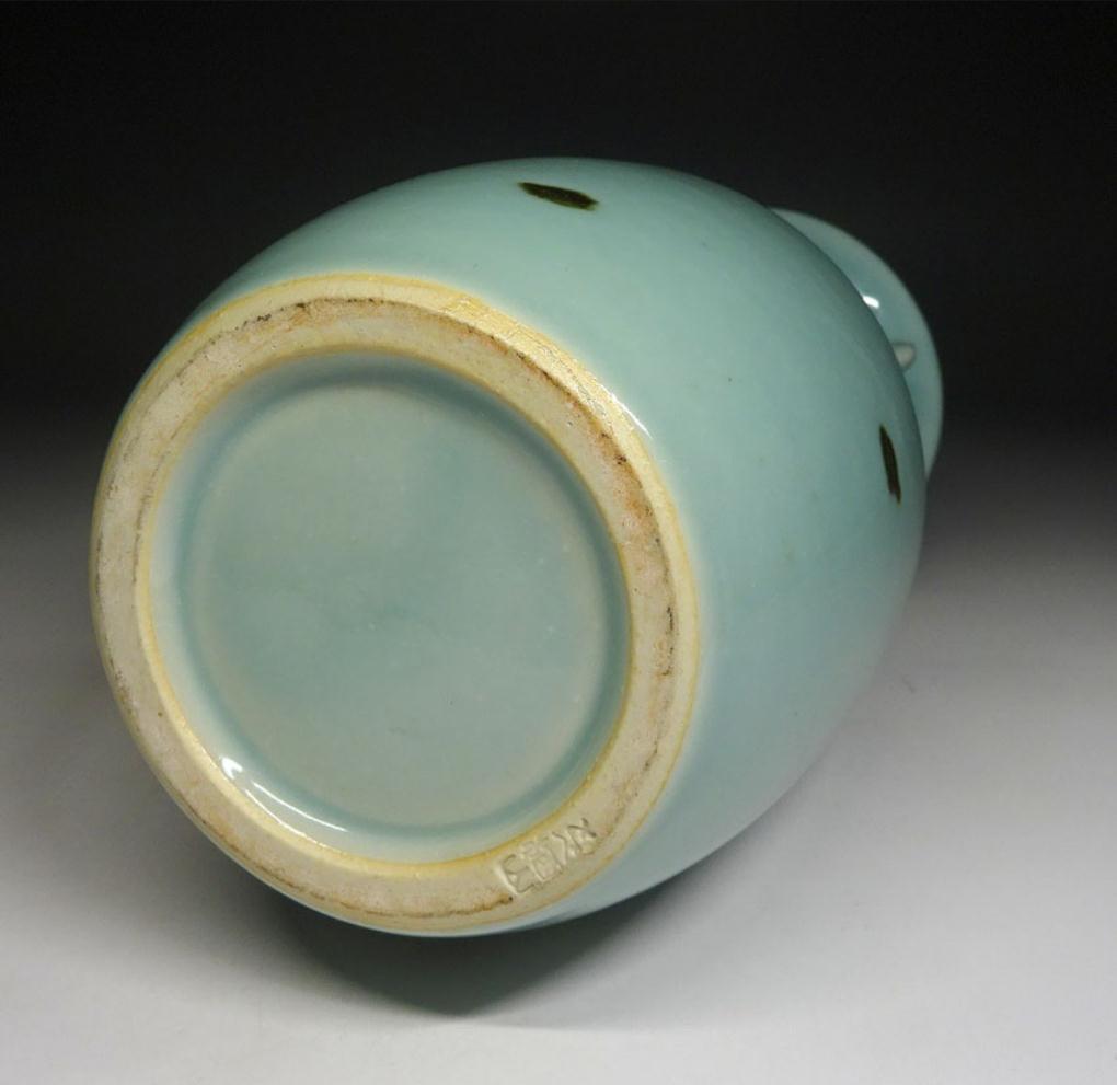 砥部焼 栖山窯 飛青磁 双魚耳 花瓶 高約20.5cm 時代物 t06201