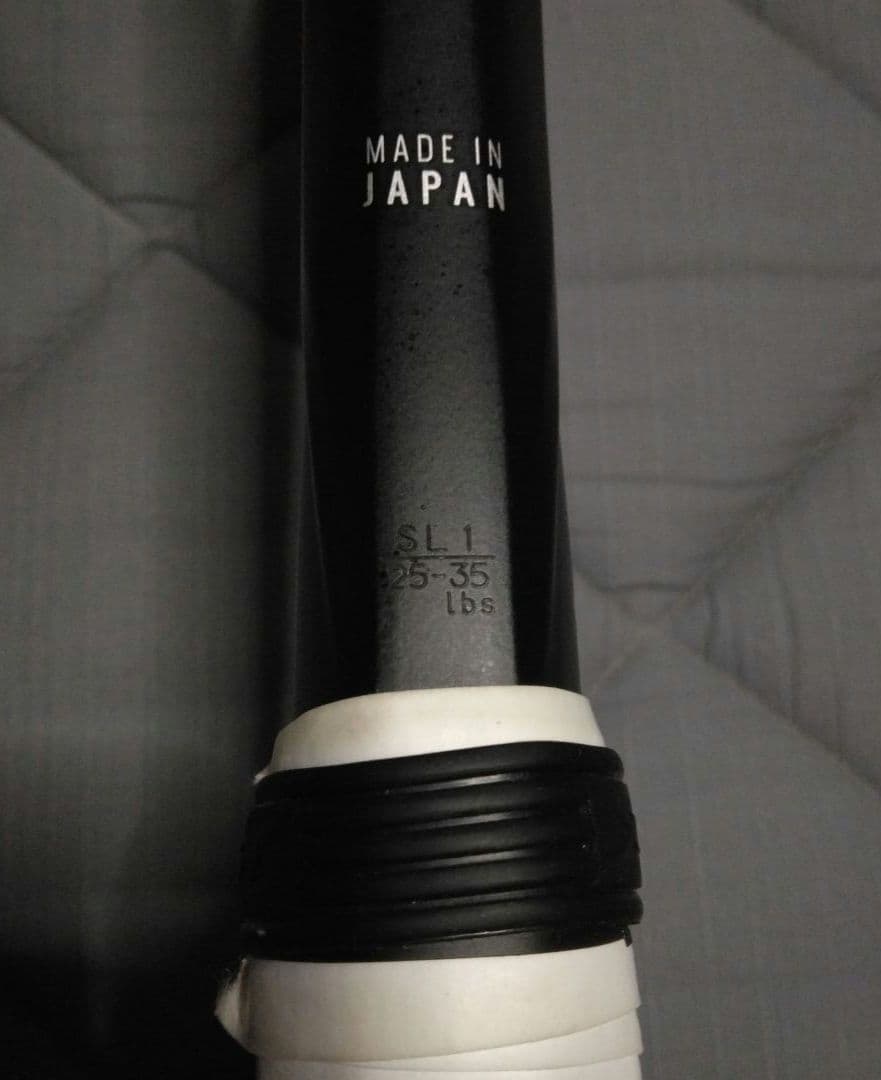 YONEX VOLTRAGE 8S SL1 ボルトレイジ ソフトテニスラケット