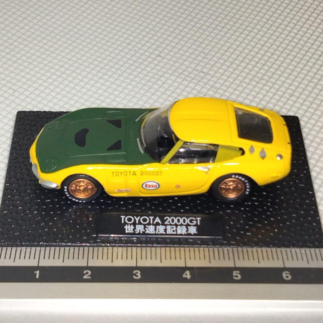 5267B ★商談中★