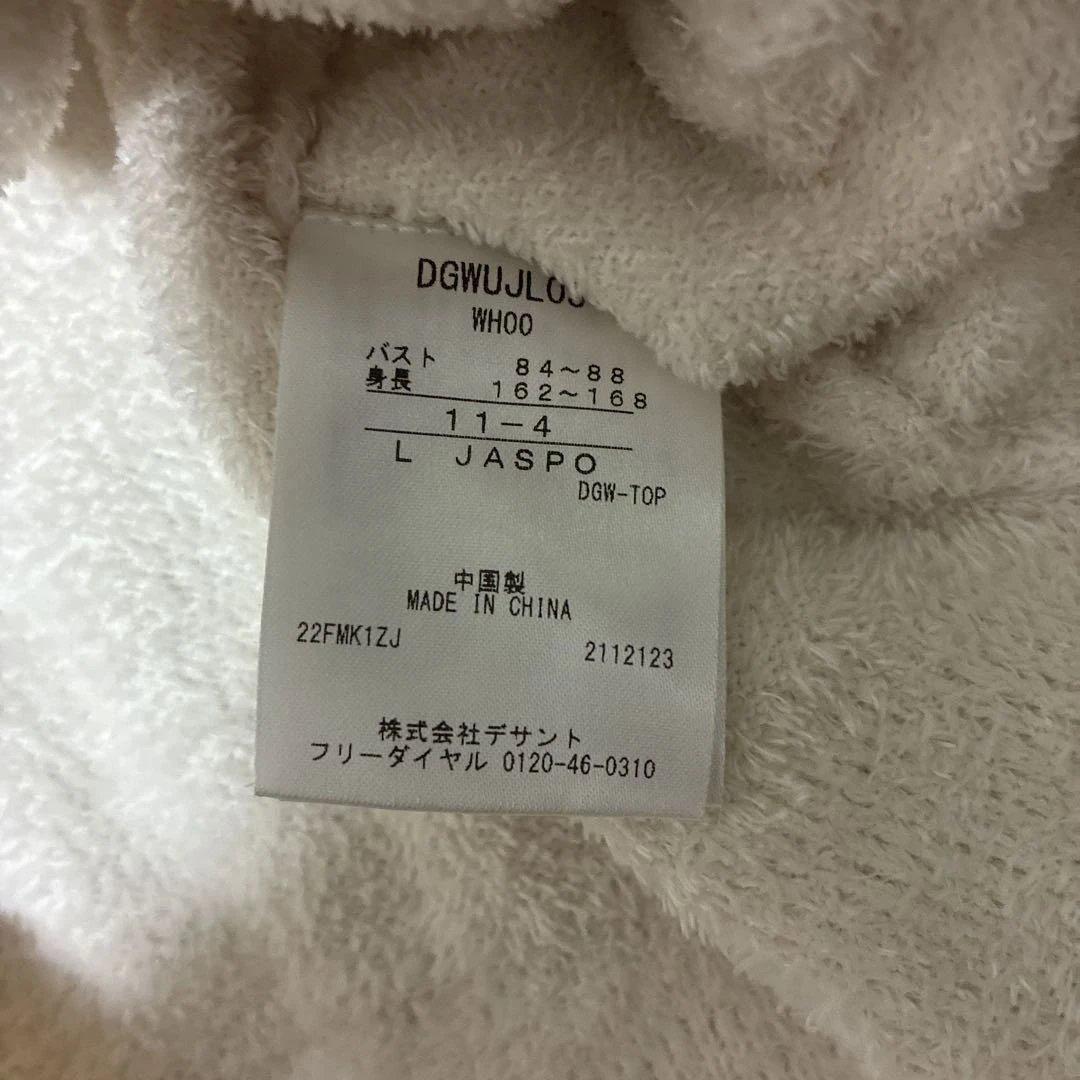 DESCENTE GOLF レディースジャケット L