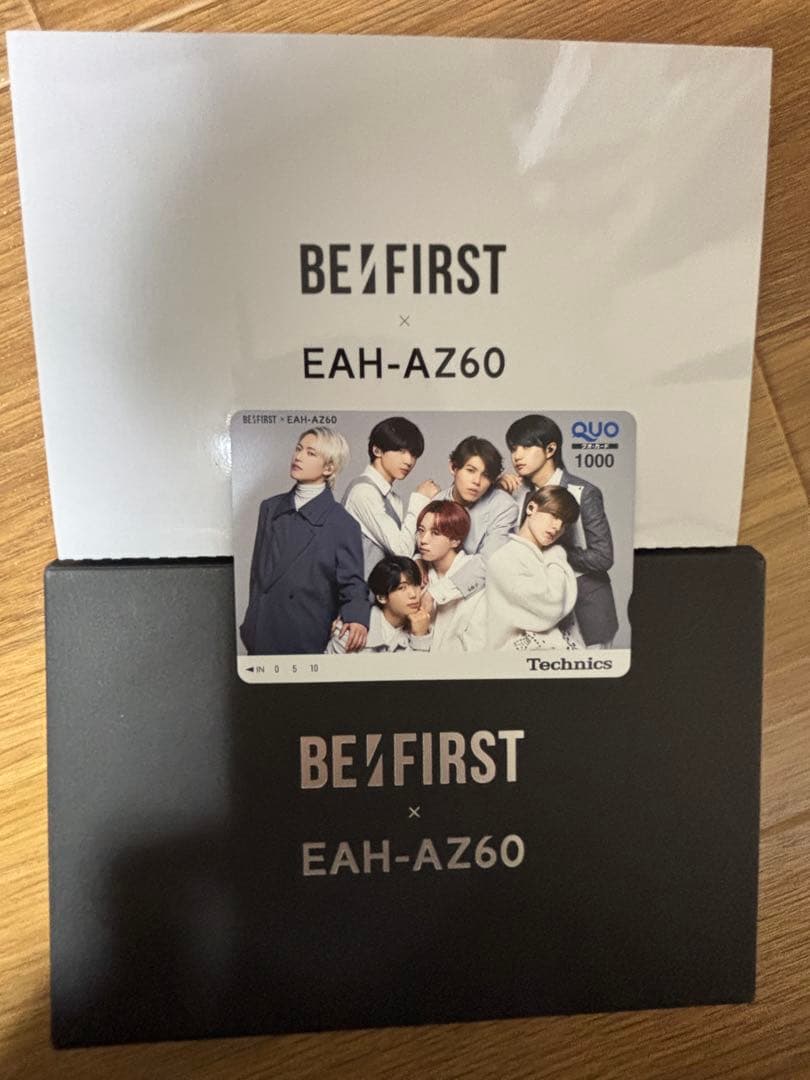 BE:FIRST Technicsキャンペーンフォトカードレア！1000個限定