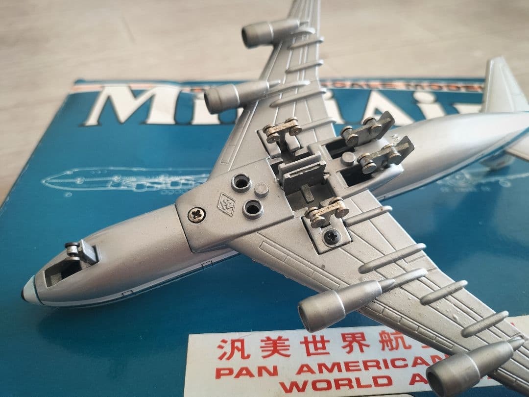 マスダヤ PAN AM B747 ダイキャストモデル／パンナム 昭和レトロ