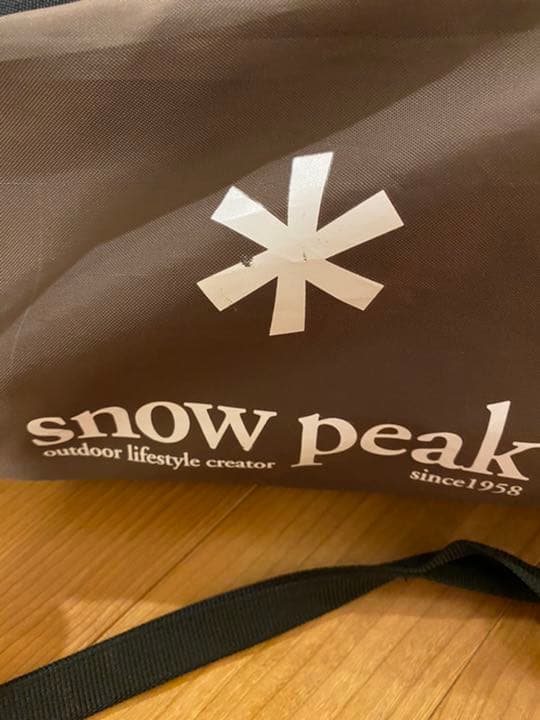 スノーピーク　HDタープ シールド ヘキサエヴォ Pro.