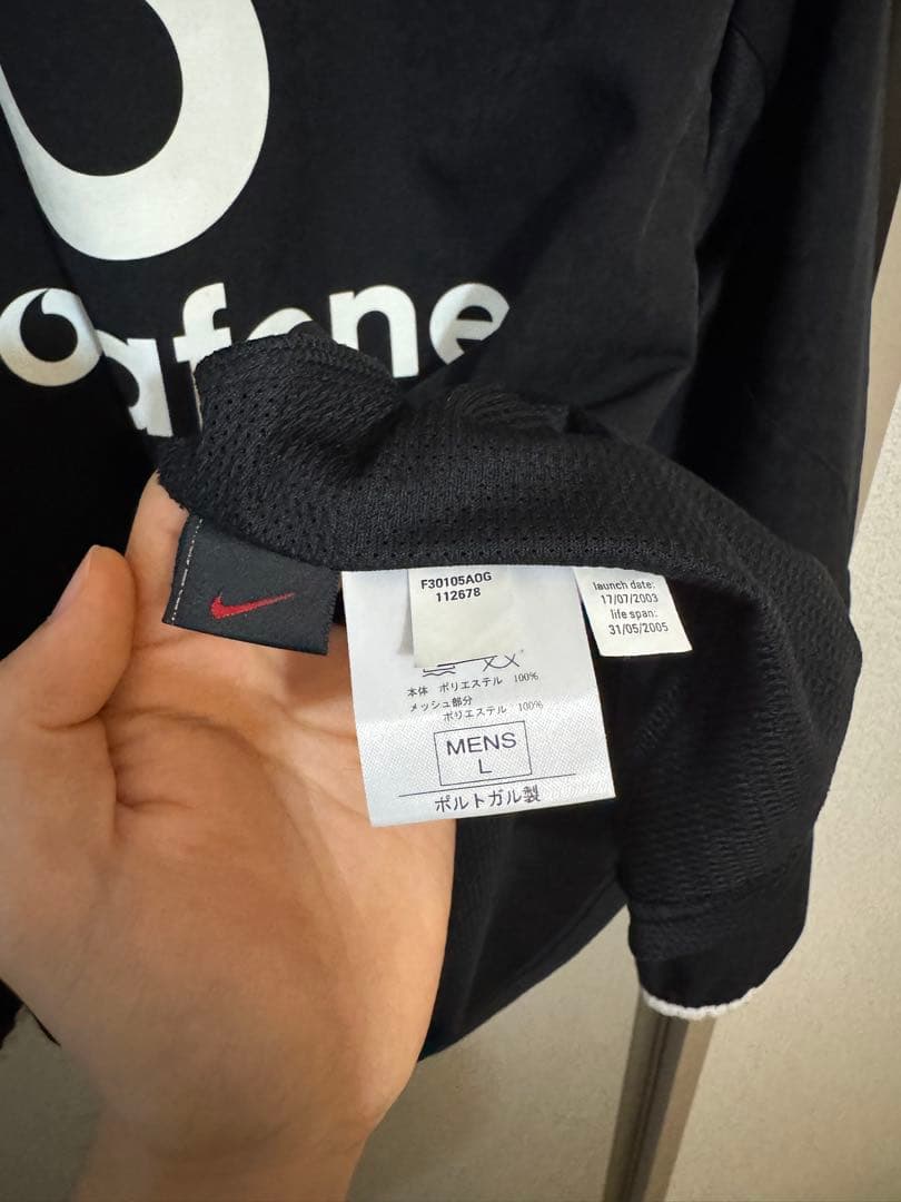 Manchester United 03/05 ユニフォーム