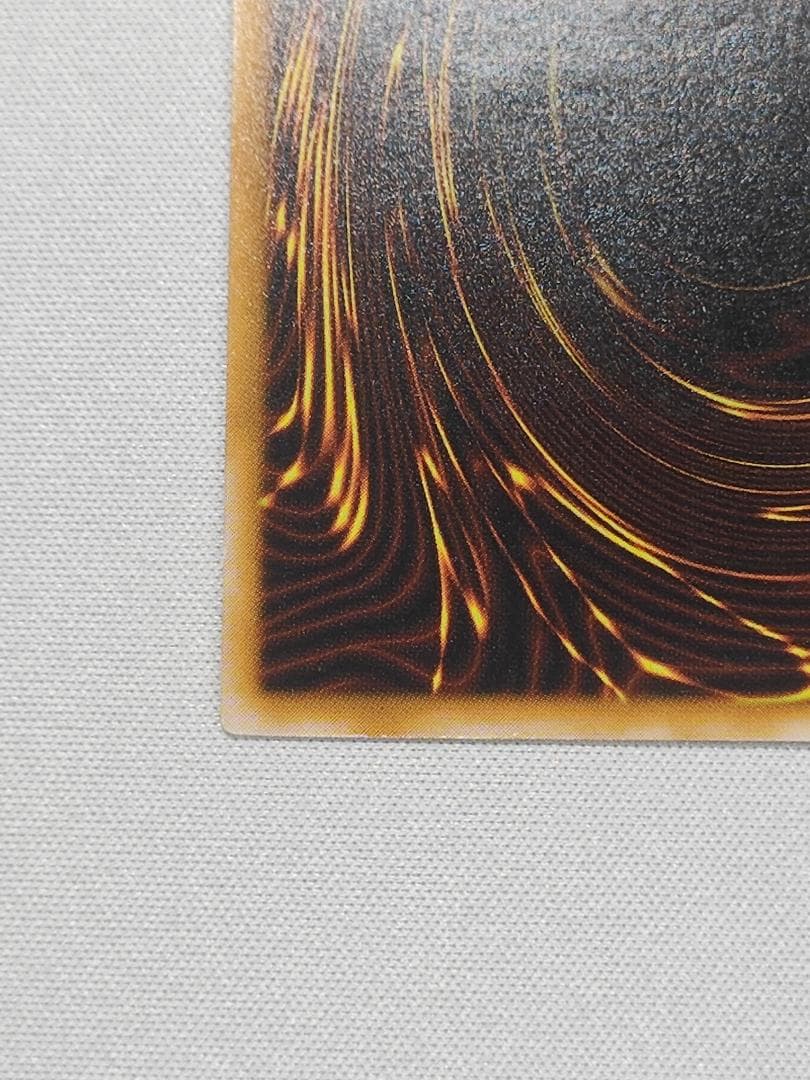 遊戯王　ブラックマジシャン　レリーフ