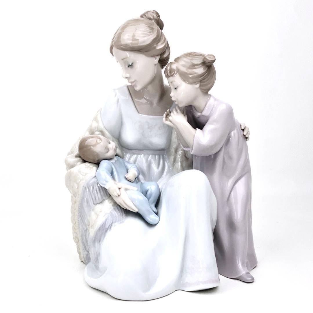 【美品】リヤドロ／フィギュリン 母と子 新しい家族 23cm／6939