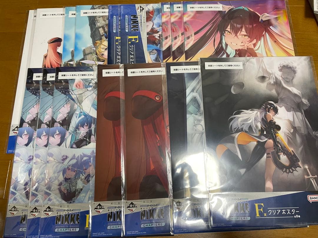 ニケ　一番くじ　まとめ売り