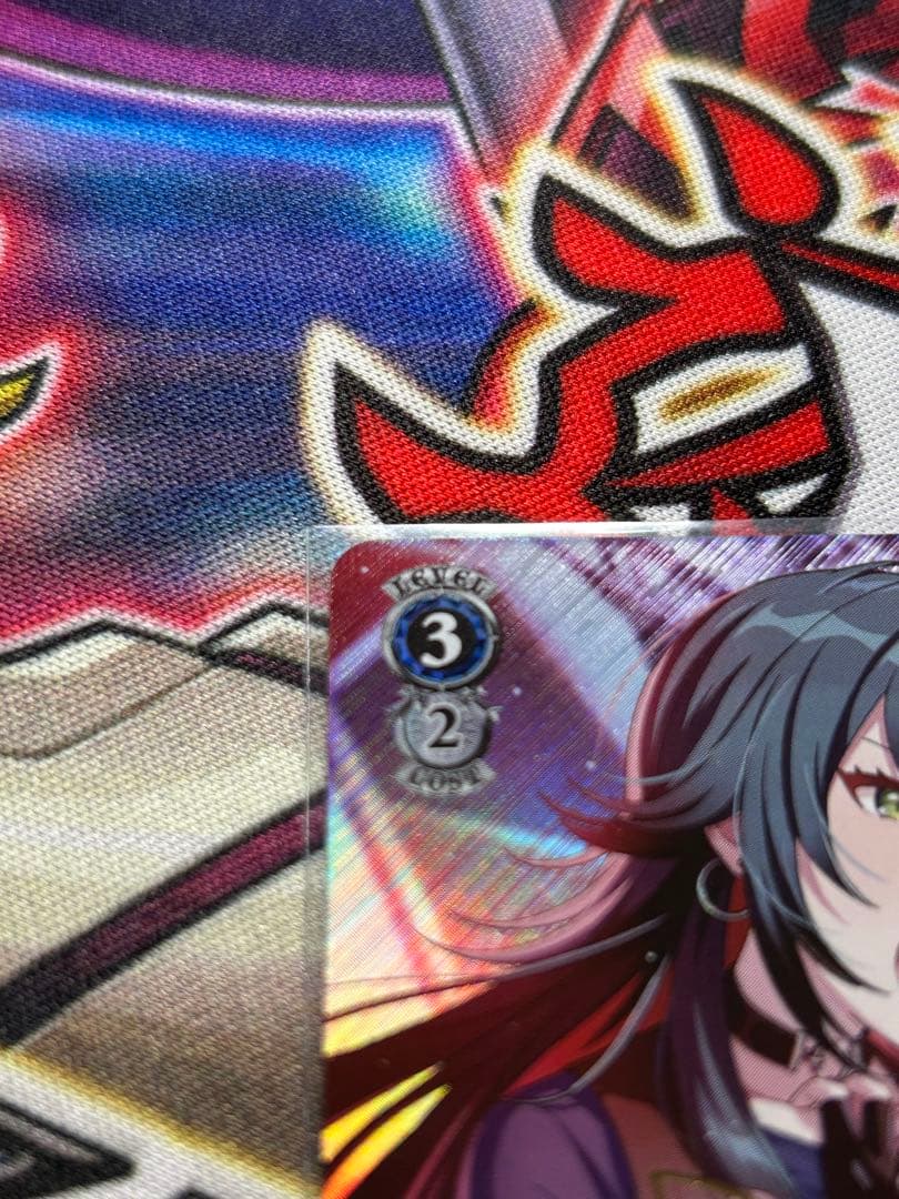 ヴァイス 　アイヴイ　月村手毬　spサイン