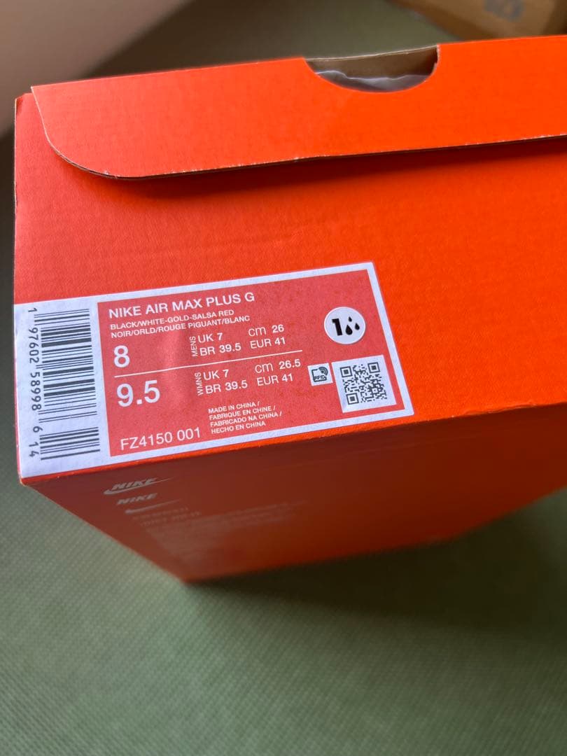 ◆新品箱付き　ナイキ エアマックス プラス G ゴルフシューズ¥30,250