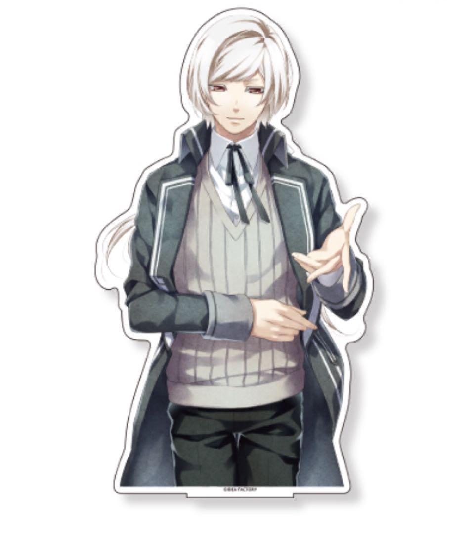 ノルンノネット 朔也