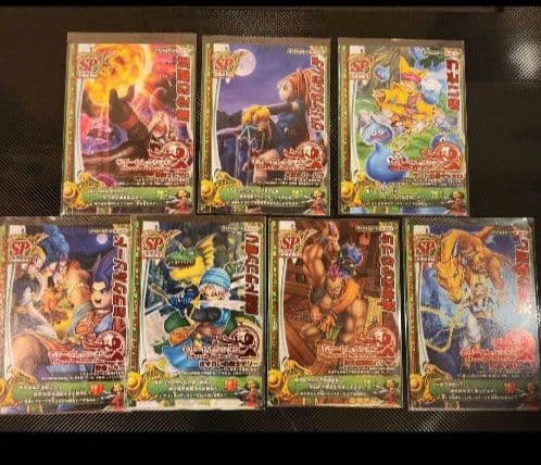 さ*様 ドラゴンクエスト　モンスターバトルロード　モリセレSPⅡ　フルコンプ