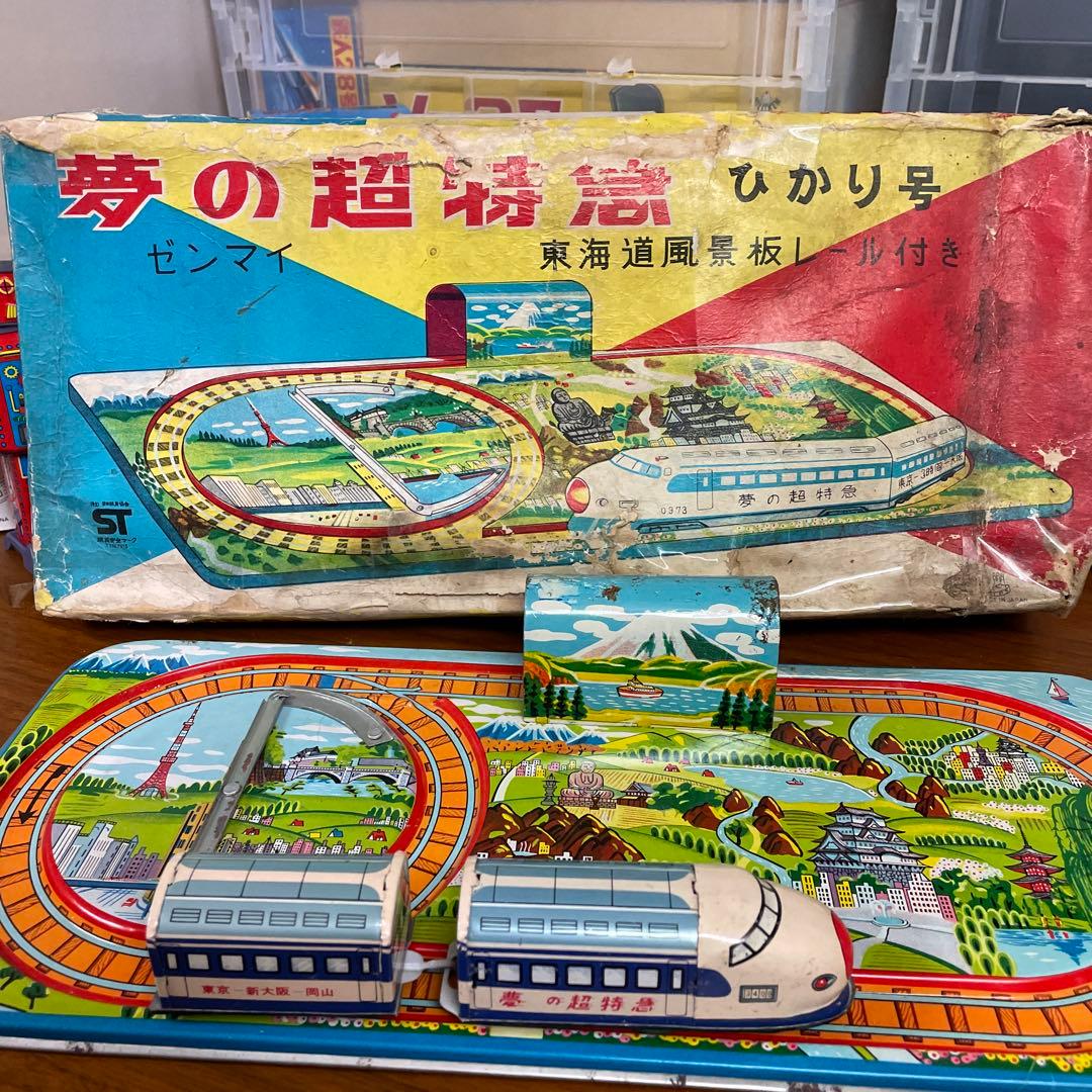 大きいです。昭和レトロ　トープレ　ゼンマイ新幹線　箱付き（箱傷みあります）