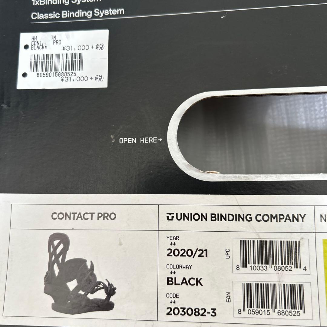 ユニオンコンタクトプロ　ブラック スノーボード ビンディング