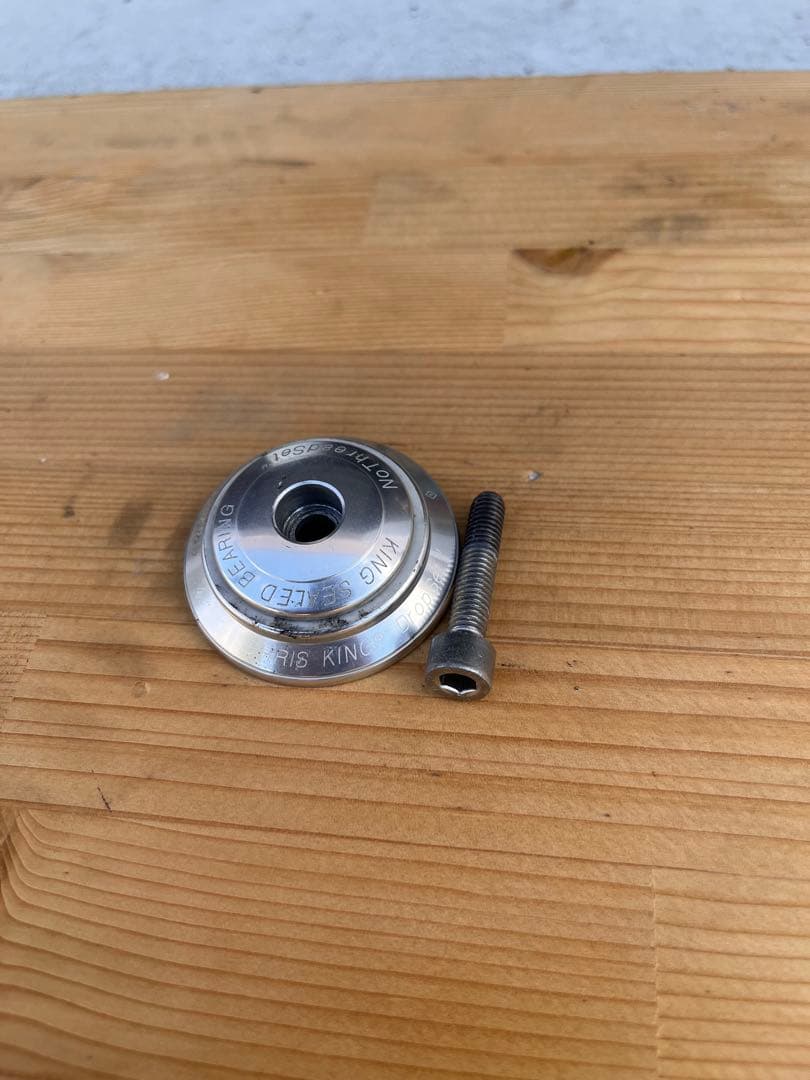 N*様 インテンス　トレーサー　279 Sサイズ　INTENSE TRACER