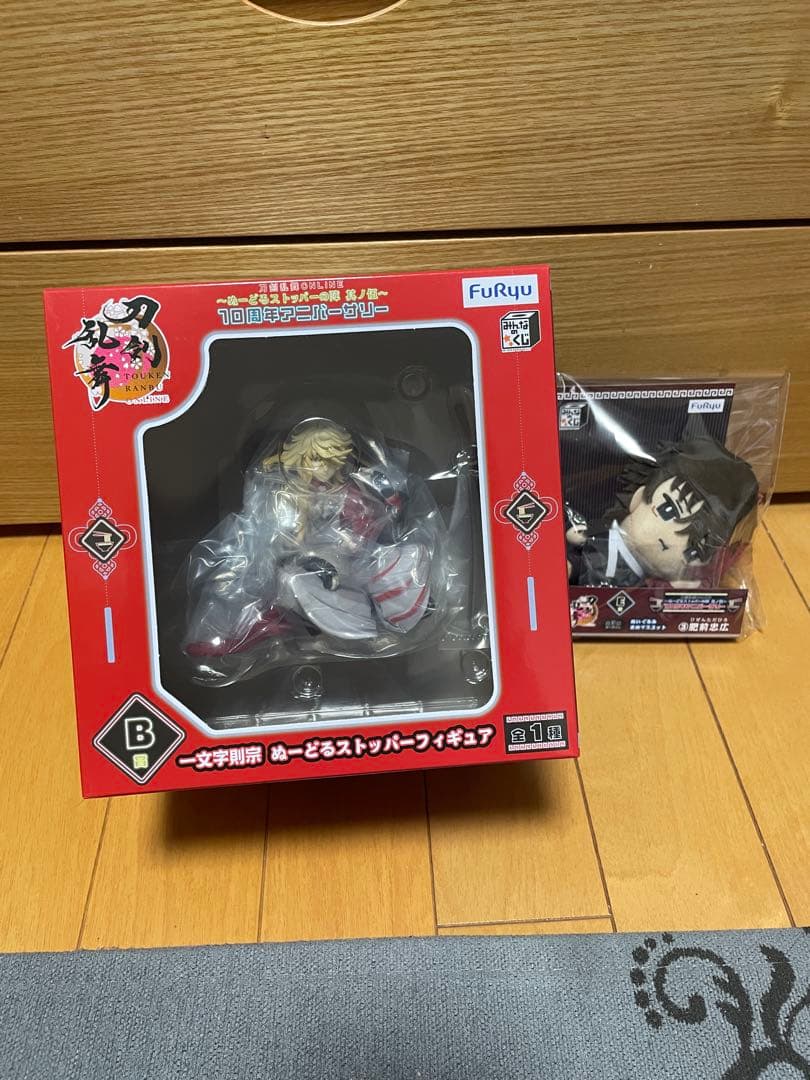 刀剣乱舞　みんなのくじ　ぬーどるストッパー　一文字則宗