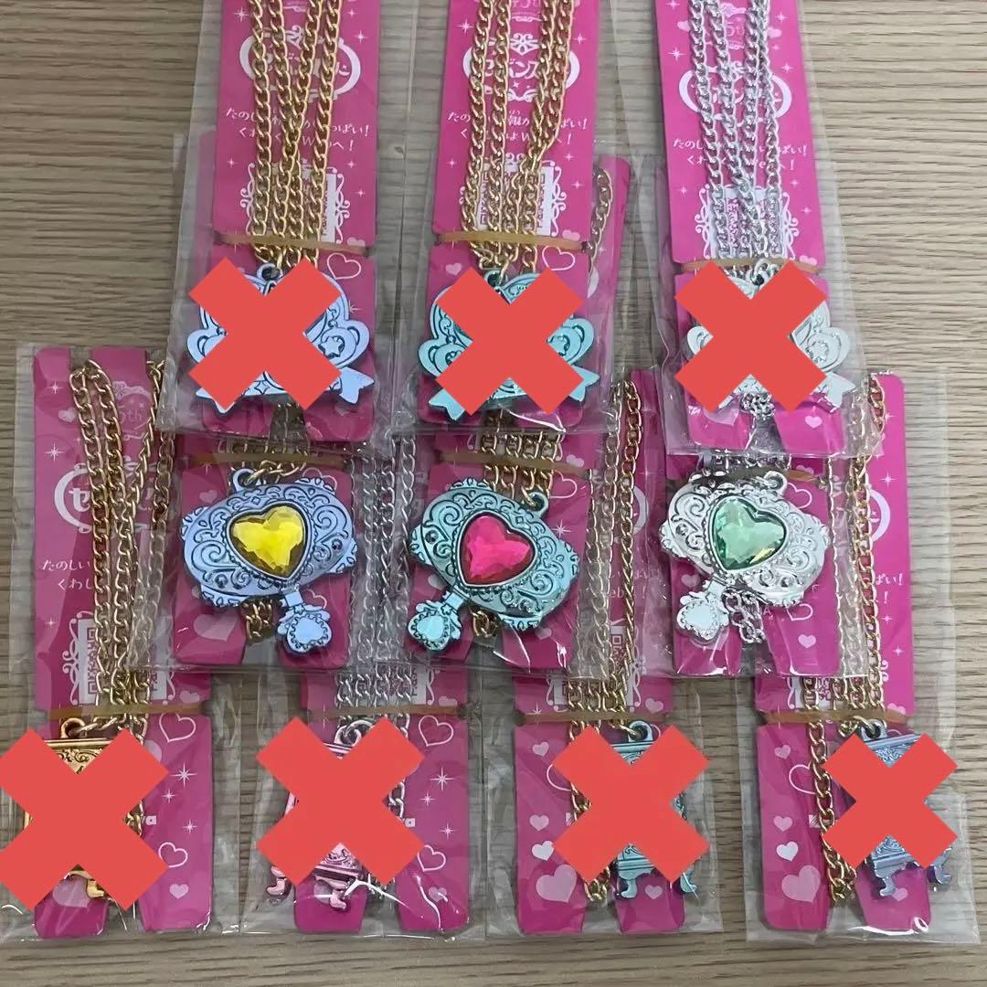 セボンスター プレミアムセボンスター レトロポップ ビッグジュエル メッキ