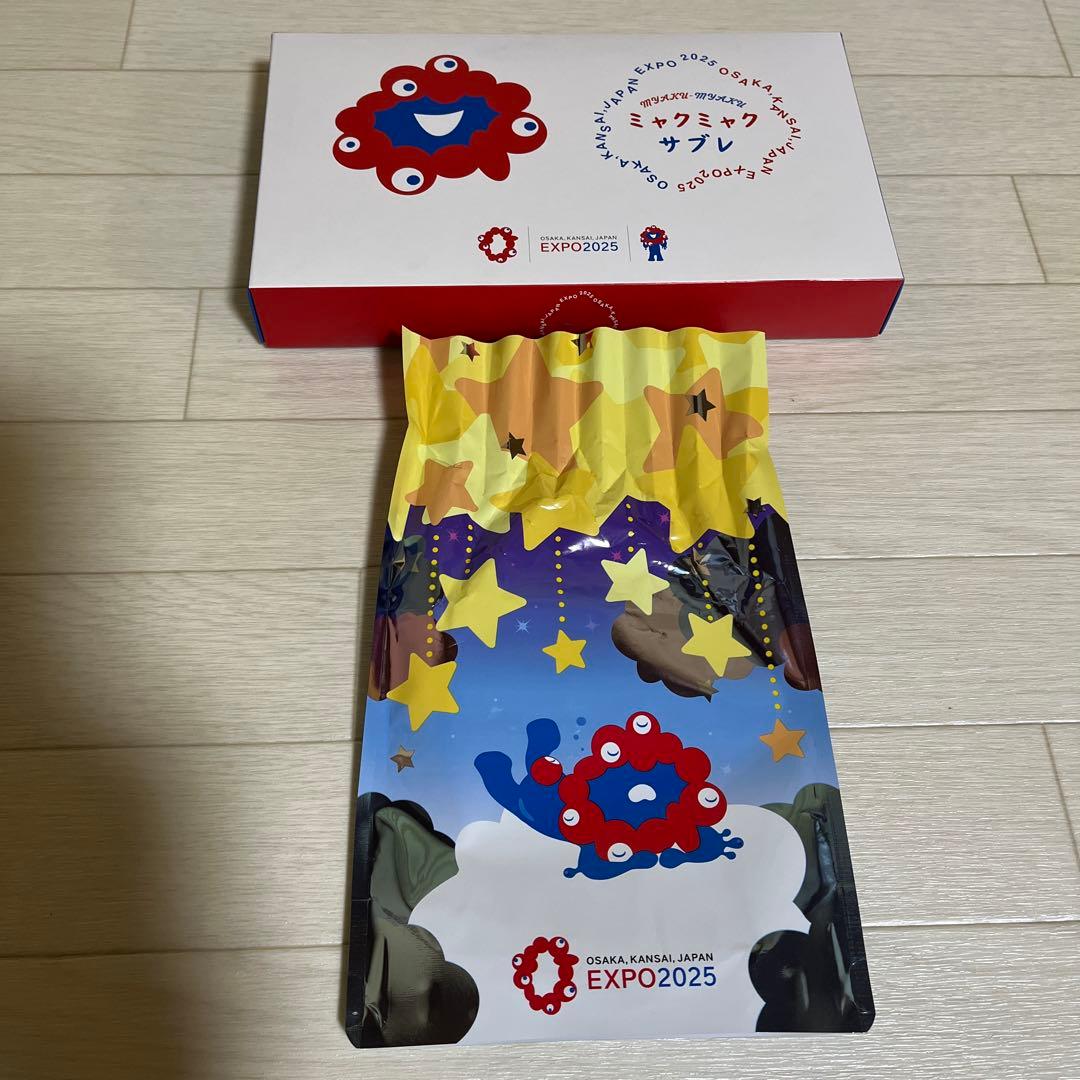 ミャクミャク　関西万博　万博　ミャクミャク缶　おしりマグネット　手ぬぐい　希少品