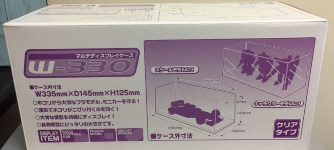 メルセデスベンツ DTM 1/18スケール