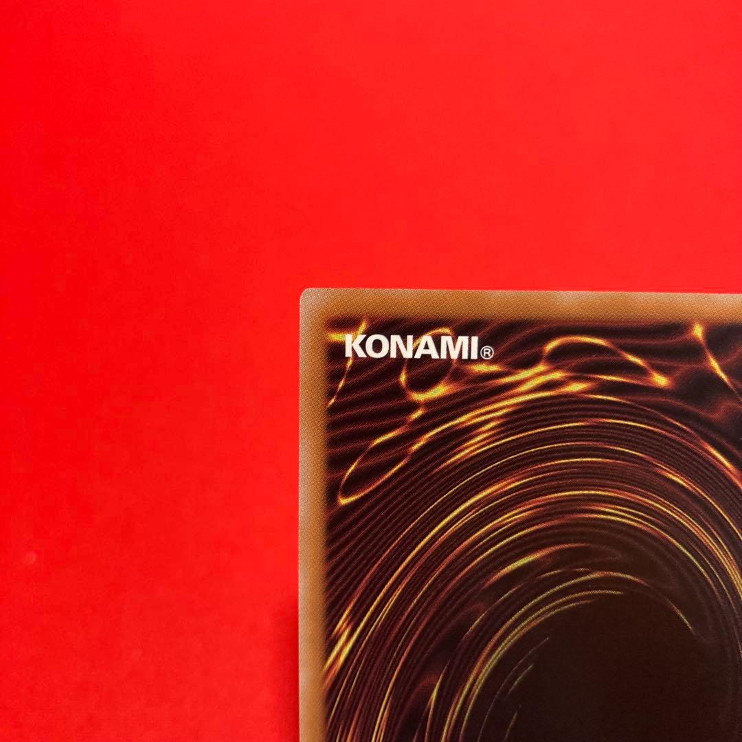 遊戯王　魔術師の弟子ーブラック・マジシャン・ガール 25thSE ①