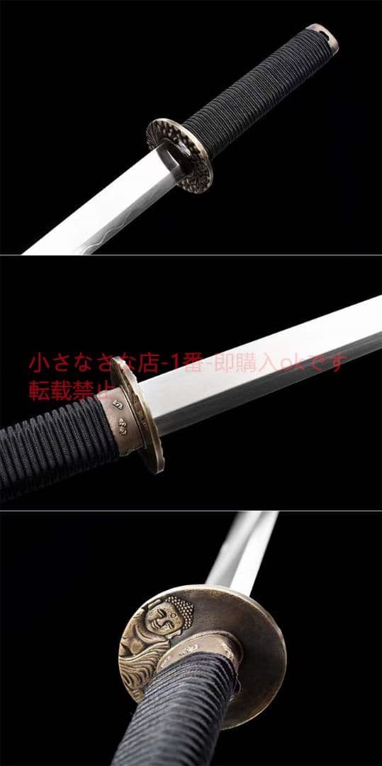 仏首唐刀20231120 古兵器 武具　刀装具　日本刀　模造刀 居合刀