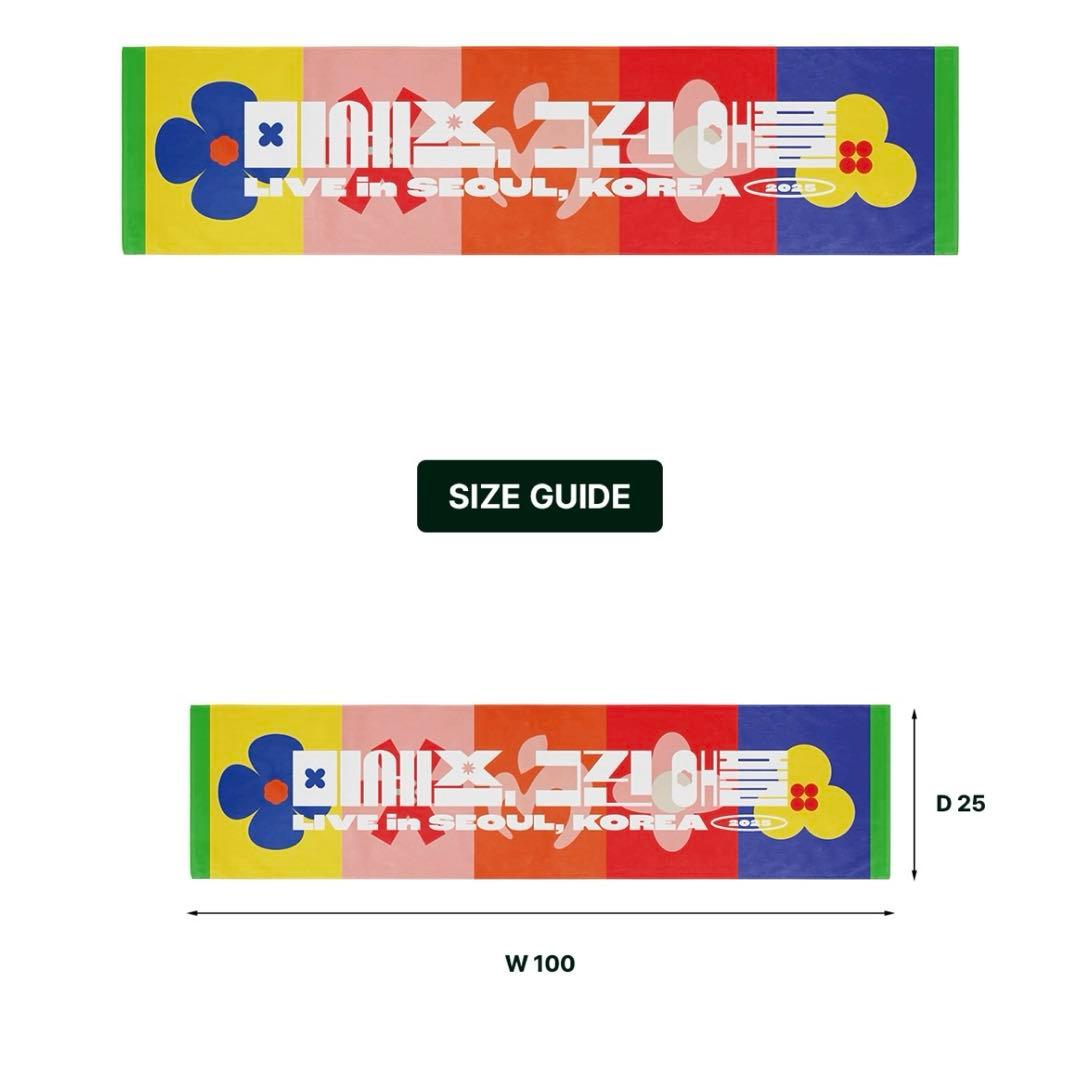 Mrs. GREEN APPLE ソウルコンぬいぐるみキーリング&タオル4点