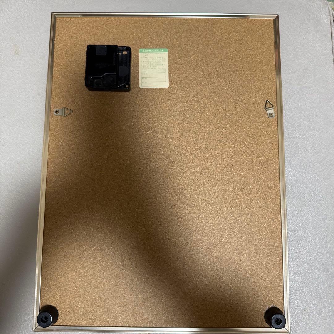 激レア　1983年郷ひろみ　時計付き　カローラ車