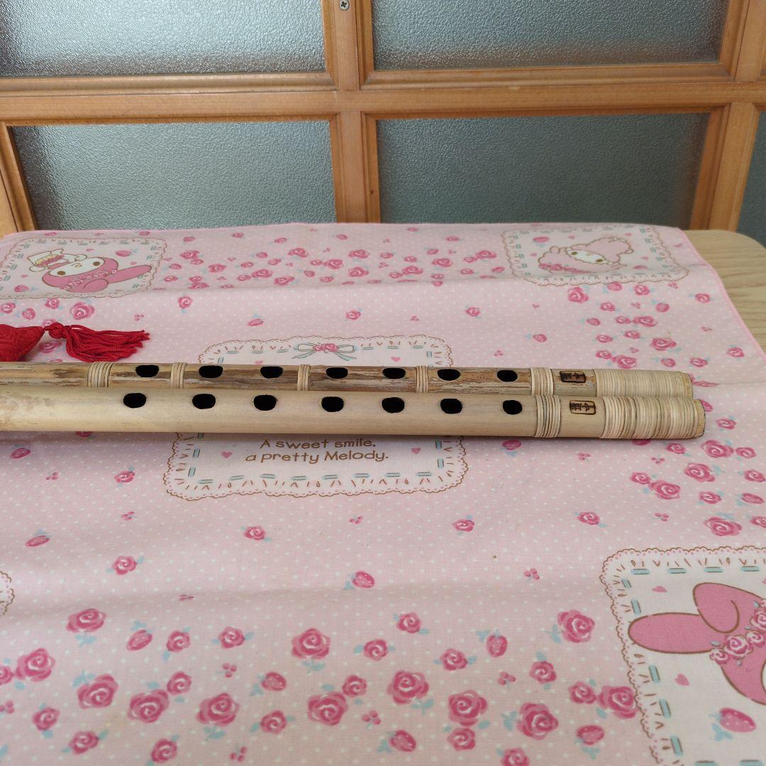 336篠笛六本調子古典二管（道中）新品