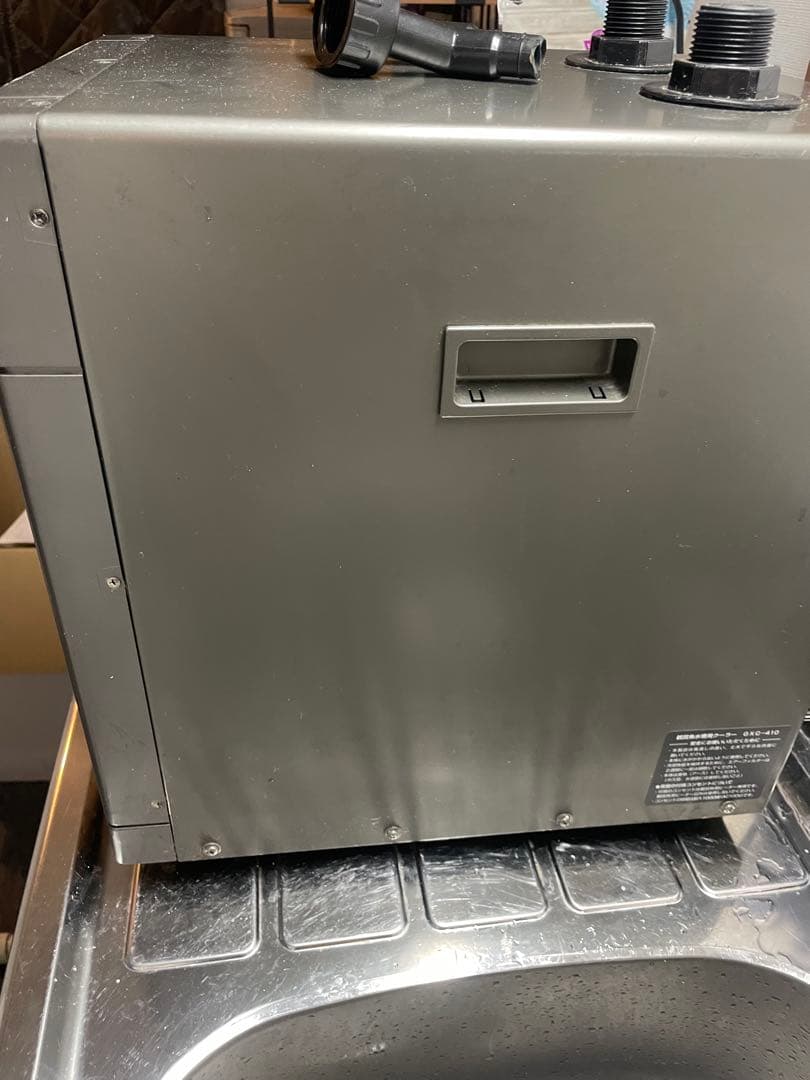 GEX GXC-410 クーラー