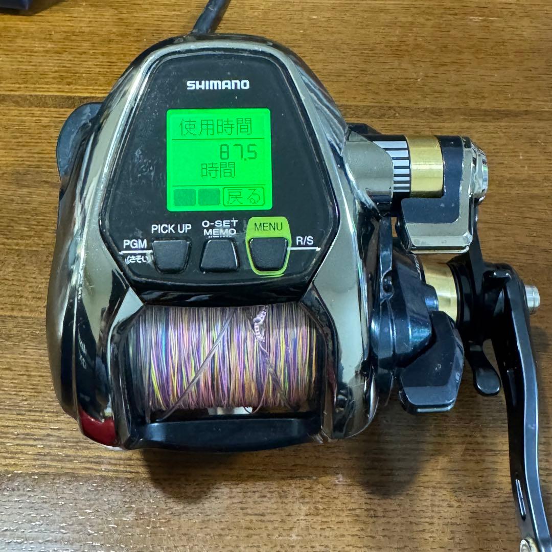 シマノSHIMANOビーストマスター BeastMaster 3000XP