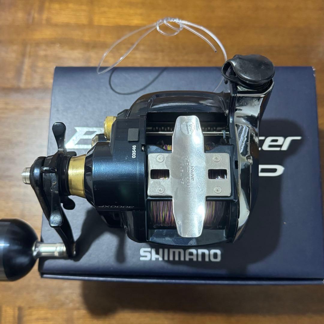 シマノSHIMANOビーストマスター BeastMaster 3000XP