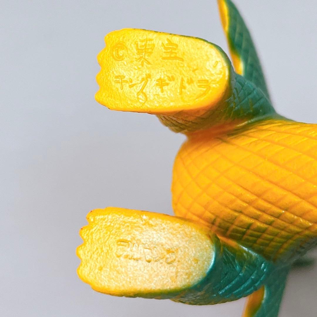 【激レアソフビ】当時物　ブルマァク　キングギドラ　ミドルサイズ　ツノ折れ無し