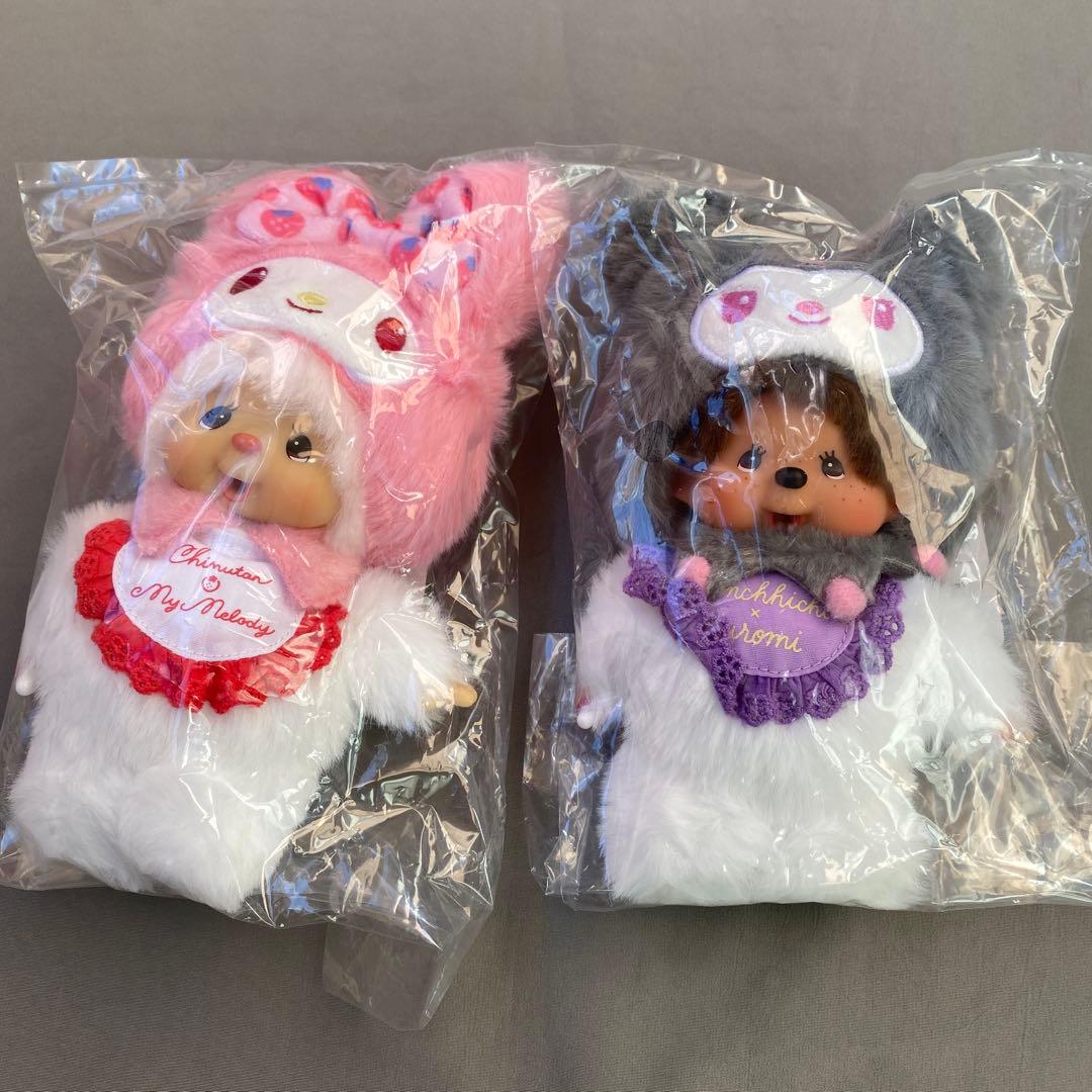 HIPPERS Monchhichi ★モス福袋★モンチッチ&クロミ　まとめ売り