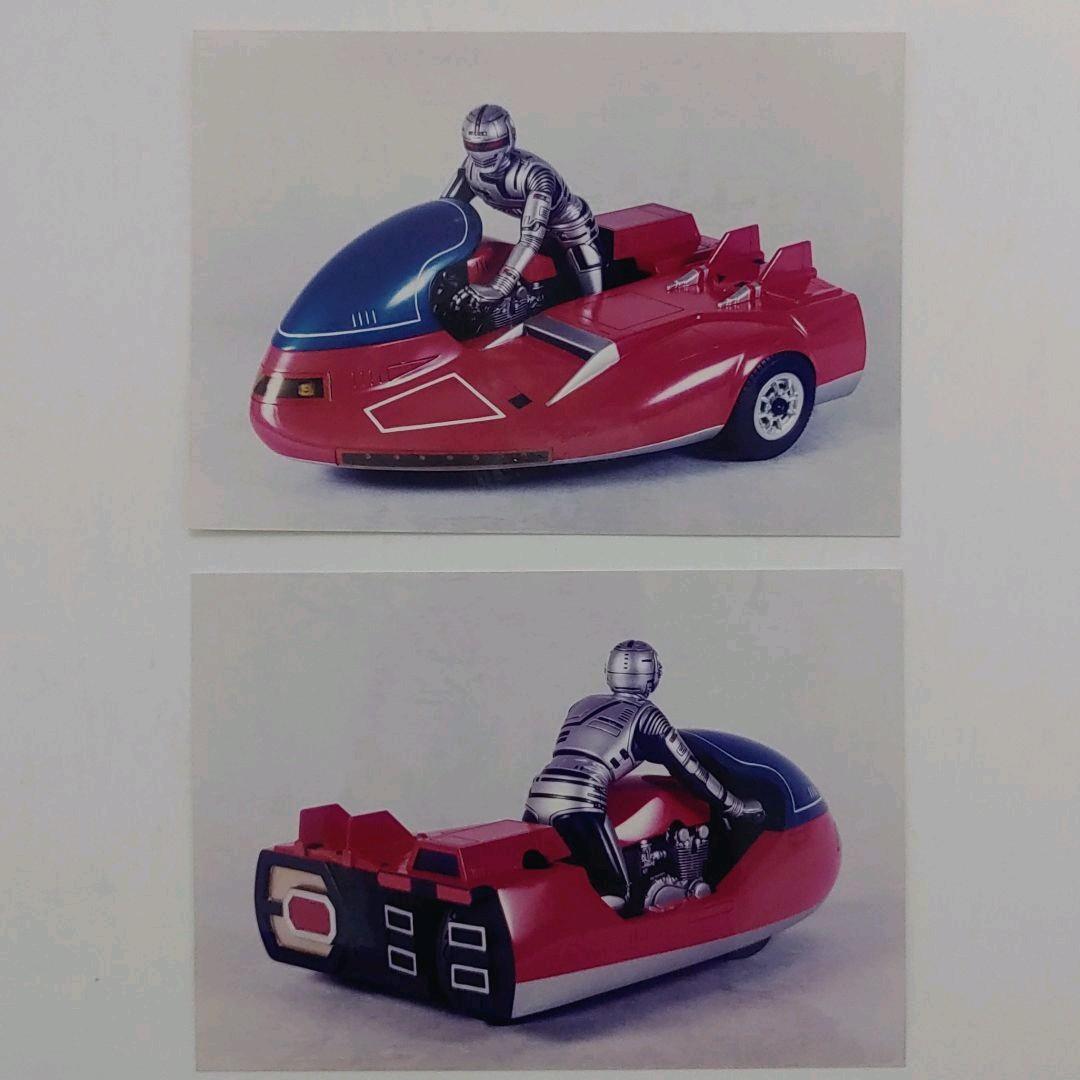 宇宙刑事　ギャバン　サイバリアン　ガレージキット　メタルヒーロー　フィギュア