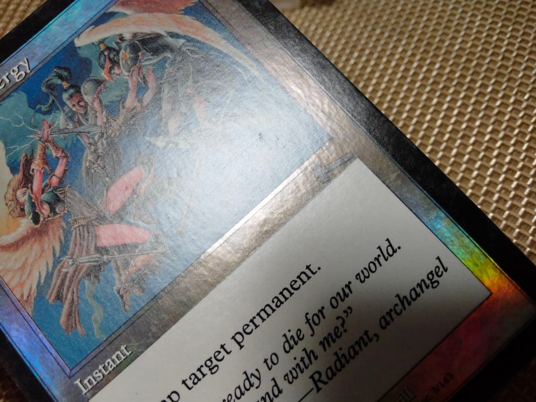 【ご確認用】ウルザズ・レガシー foil エネルギーの炸裂 英語 1枚　MTG