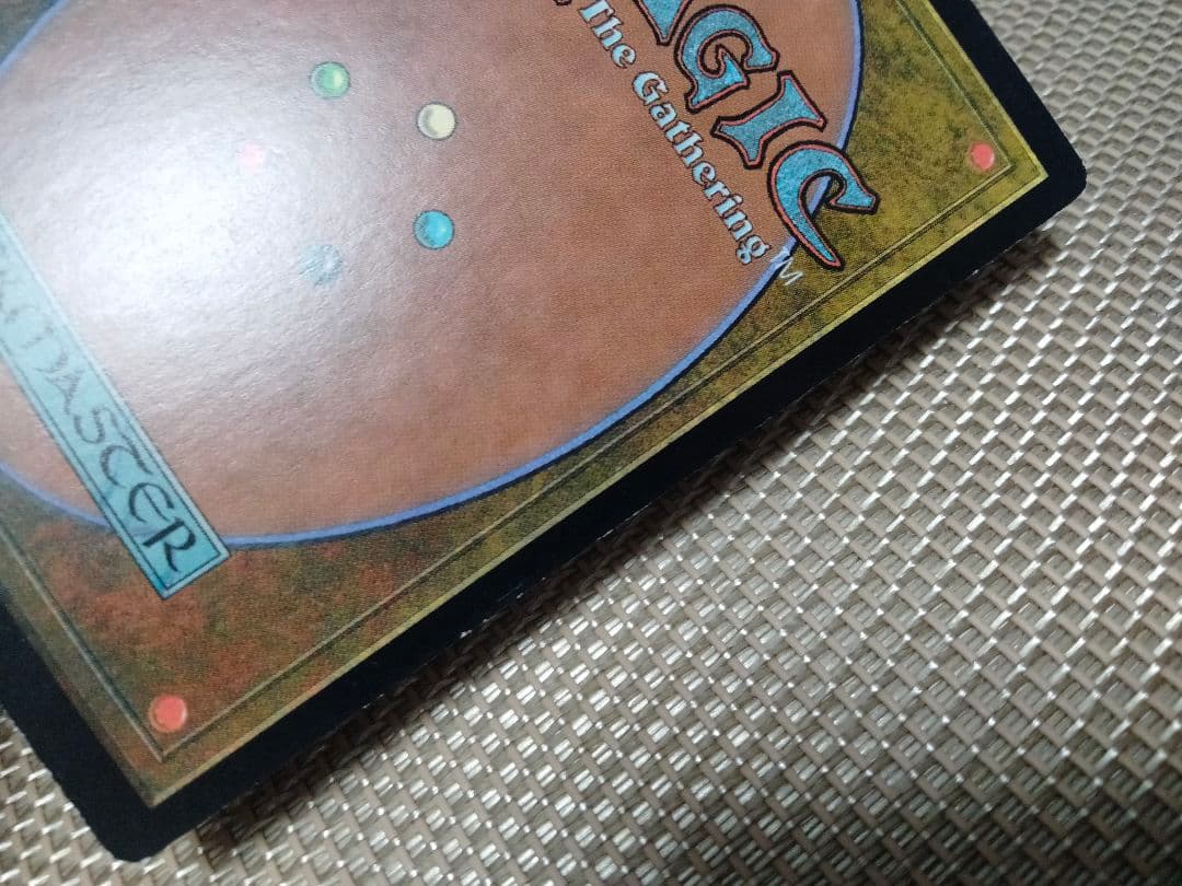 【ご確認用】ウルザズ・レガシー foil エネルギーの炸裂 英語 1枚　MTG