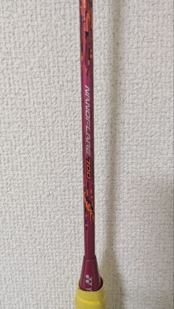 YONEXナノフレア700　バドミントンラケット　4U5G