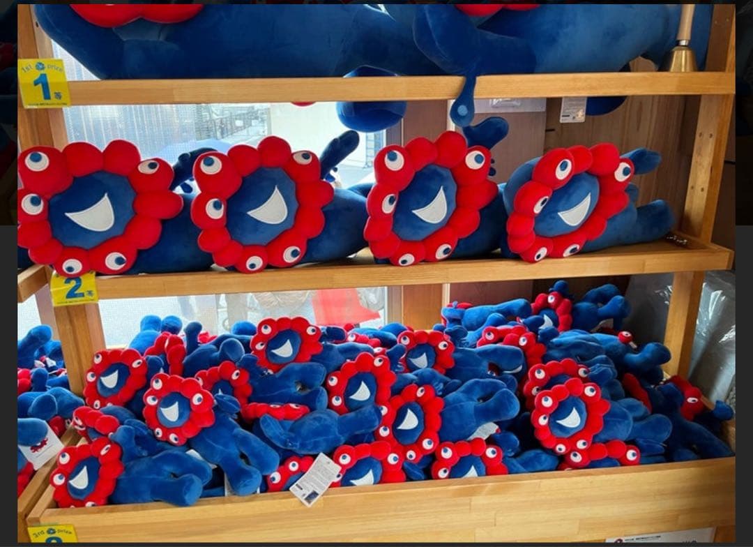 ミャクミャクくじ　2等　大阪関西万博　EXPO2025 レア