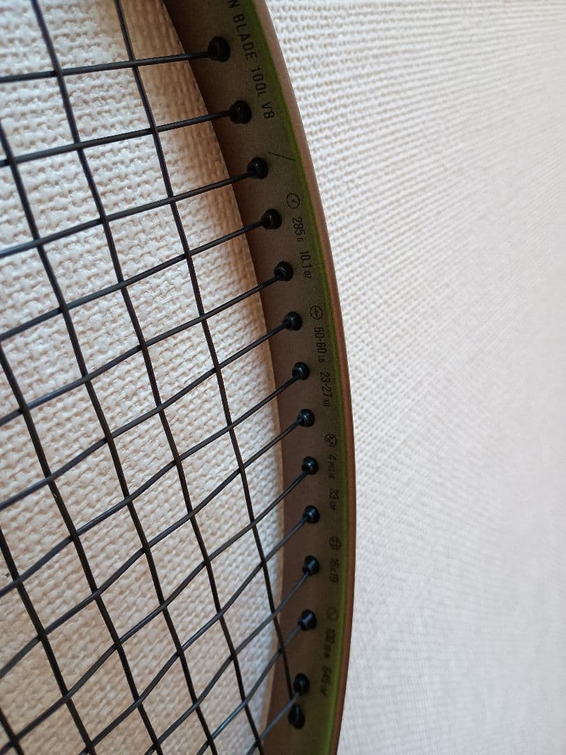 Wilson blade100L V8　G2