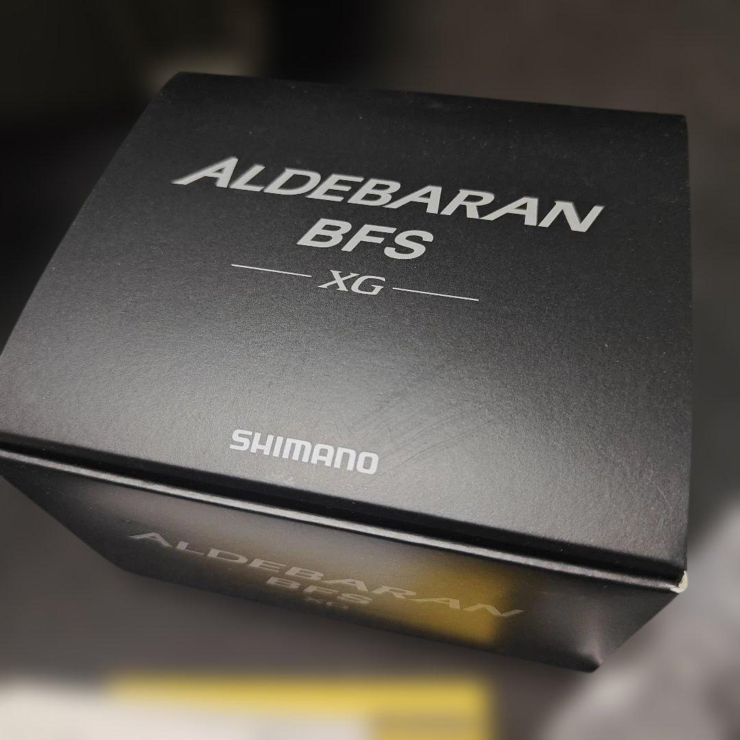 シマノ 22 アルデバラン BFS XG 右巻き 新品未使用 ライン付き