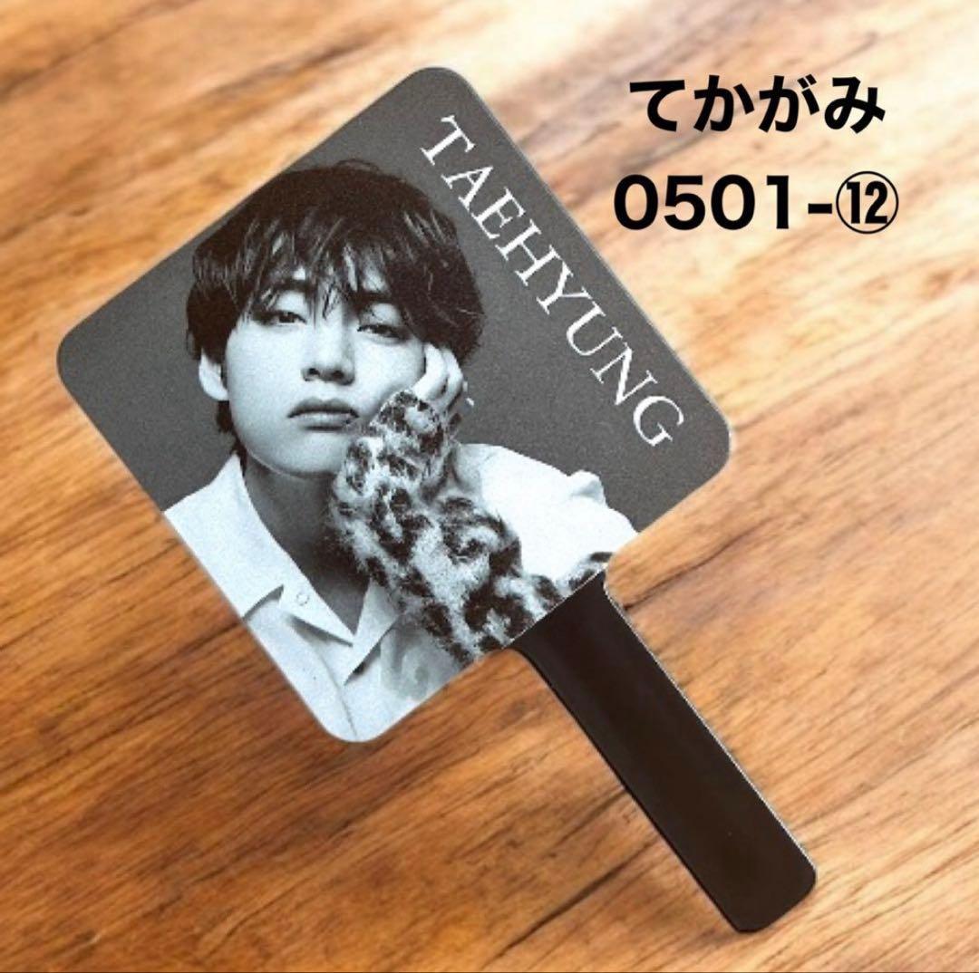 すみっこです♡