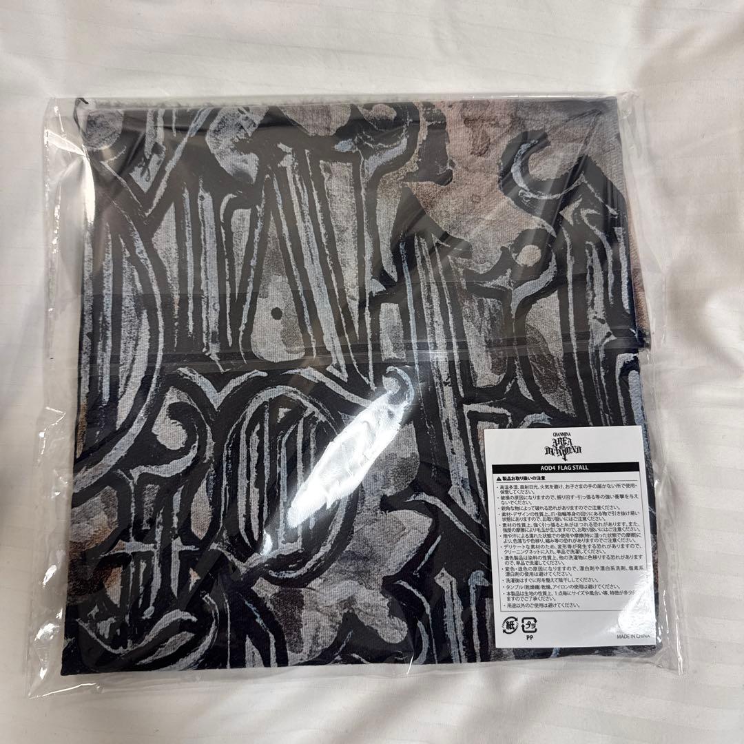 【新品】ちゃんみな　FLAG STOLE