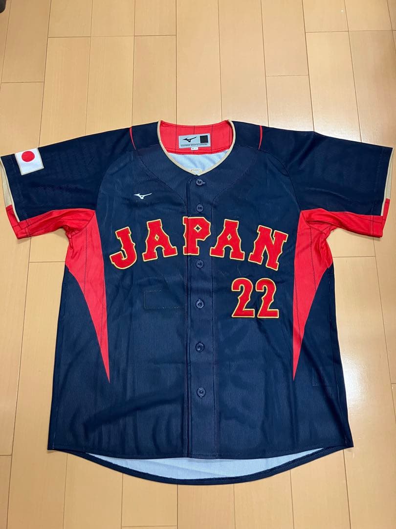 湯浅京己　阪神タイガース　侍ジャパン　ユニフォーム　レプリカ　ミズノ　WBC M